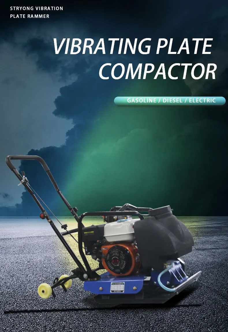 Plate compactor-90 - Changge City, Xuchang, Henan Province